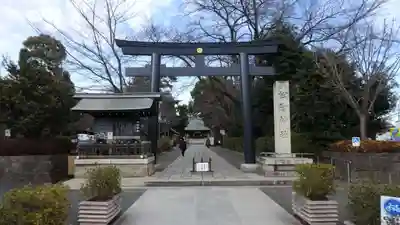 松陰神社(東京都)