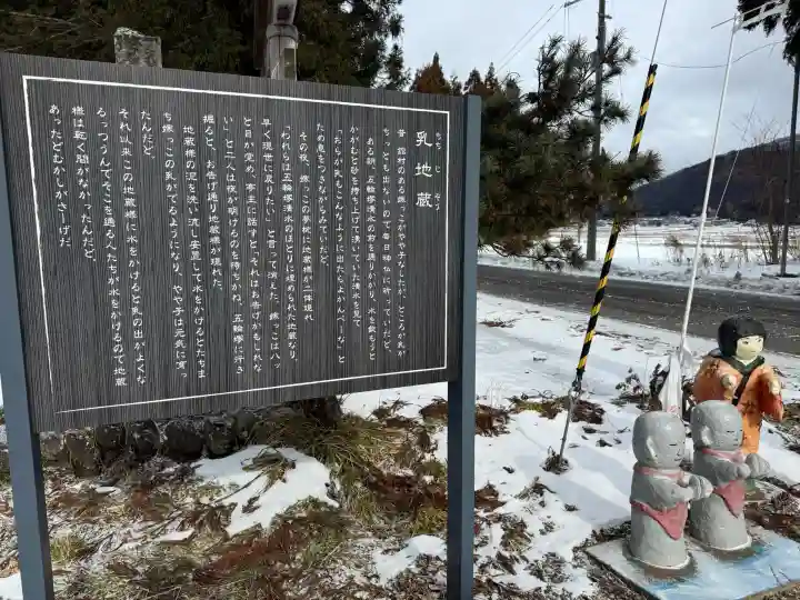 御礼神社の{uncategorized: "未分類", other: "その他", undefined: "問題あり", building: "その他建物", grave: "お墓", sacred_gate: "鳥居", guardian: "狛犬", statue: "像", buddha: "仏像", history: "歴史", nature: "自然", garden: "庭園", animal: "動物", pagoda: "塔", temizu: "手水舎", mountain_gate: "山門・神門", sanctuary: "本殿・本堂", subordinate: "末社・摂社", art: "芸術", scenery: "景色", jizo: "地蔵", ema: "絵馬", goshuin: "御朱印", omikuji: "おみくじ", items: "授与品その他", amulet: "お守り", goshuincho: "御朱印帳", eats: "食事", festival: "お祭り", votive_dance: "神楽", shichigosan: "七五三参", wedding: "結婚式", experience: "体験その他", initially: "初詣", around: "周辺", anti_infection: "感染症対策"}