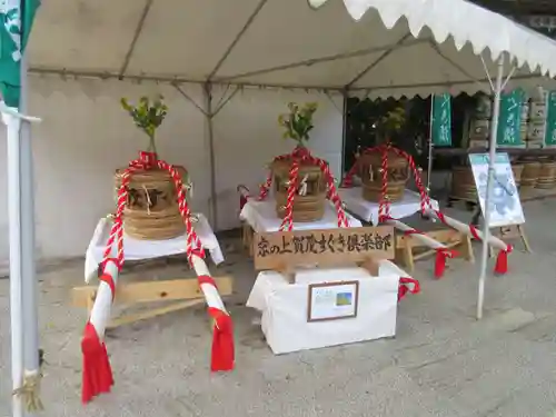 賀茂別雷神社（上賀茂神社）のお祭り