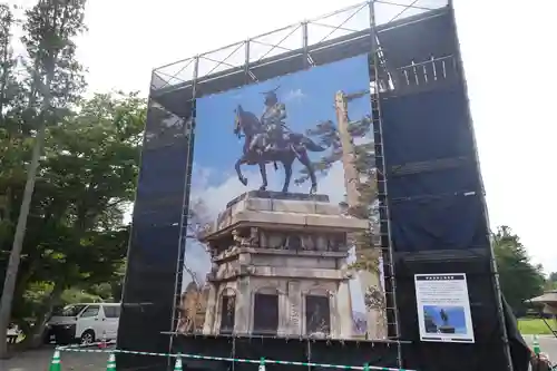 宮城縣護國神社の像