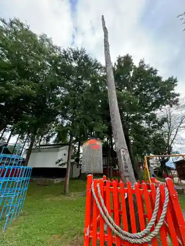 生島足島神社(長野県)