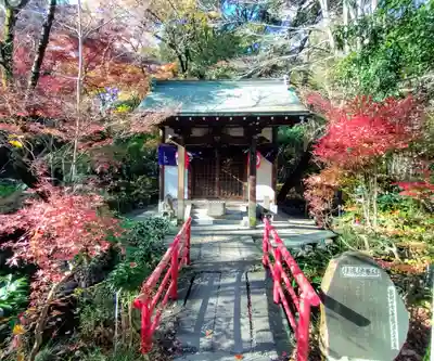 井の頭弁財天（大盛寺）(東京都)