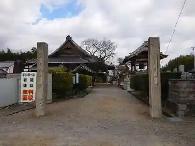 正楽寺のその他建物