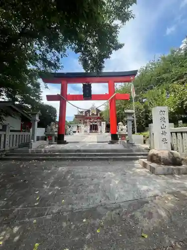 加波山神社真壁拝殿(茨城県)