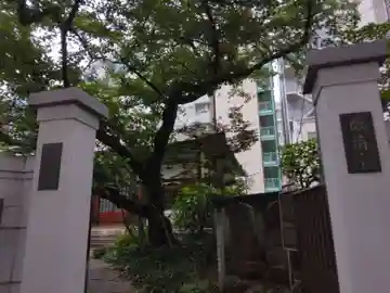 金竜寺(東京都)