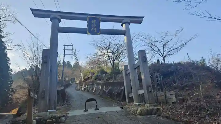 金峯神社(吉野町)の鳥居