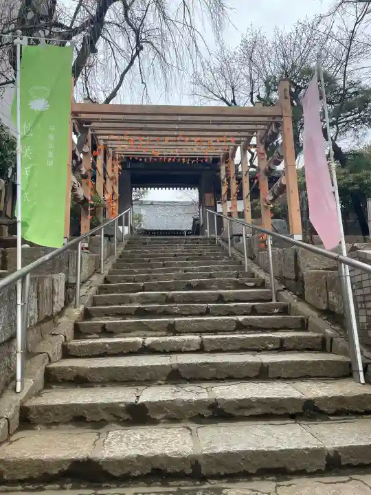 法輪寺の{uncategorized: "未分類", other: "その他", undefined: "問題あり", building: "その他建物", grave: "お墓", sacred_gate: "鳥居", guardian: "狛犬", statue: "像", buddha: "仏像", history: "歴史", nature: "自然", garden: "庭園", animal: "動物", pagoda: "塔", temizu: "手水舎", mountain_gate: "山門・神門", sanctuary: "本殿・本堂", subordinate: "末社・摂社", art: "芸術", scenery: "景色", jizo: "地蔵", ema: "絵馬", goshuin: "御朱印", omikuji: "おみくじ", items: "授与品その他", amulet: "お守り", goshuincho: "御朱印帳", eats: "食事", festival: "お祭り", votive_dance: "神楽", shichigosan: "七五三参", wedding: "結婚式", experience: "体験その他", initially: "初詣", around: "周辺", anti_infection: "感染症対策"}