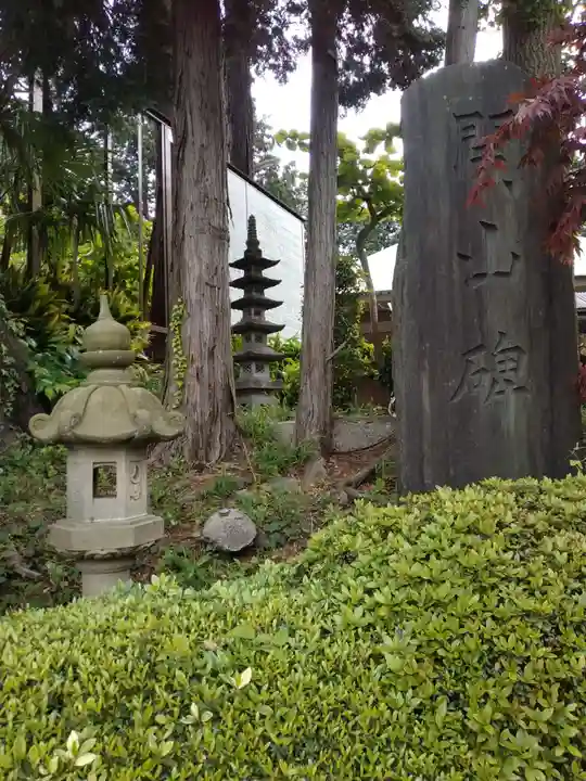 福徳院(神奈川県)
