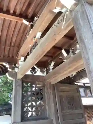 円明寺の山門・神門