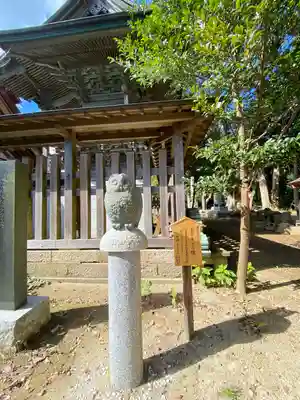 佐波波地祇神社の狛犬