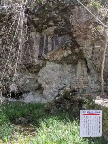 鳳来寺のその他建物