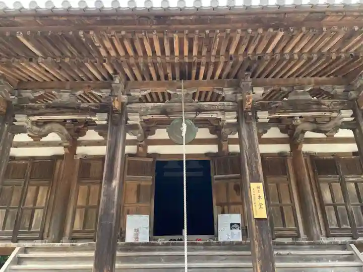 朝光寺の本殿・本堂
