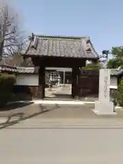 満願寺(埼玉県)