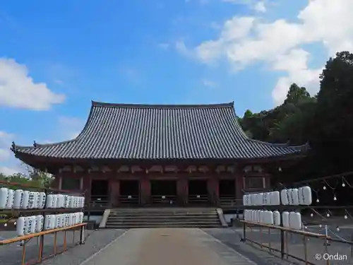 醍醐寺(京都府)