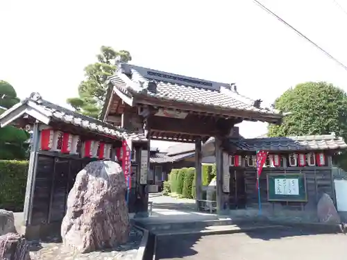 菊川観音 西福寺の山門