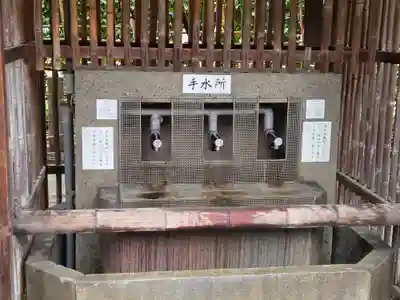神津神社の手水舎