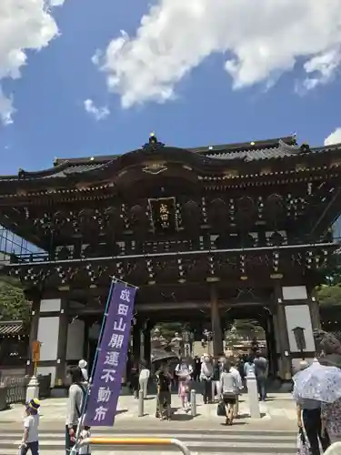 成田山新勝寺(千葉県)