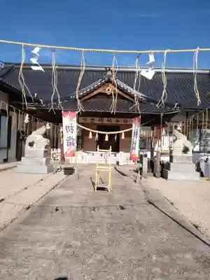 松江宗忠神社(島根県)