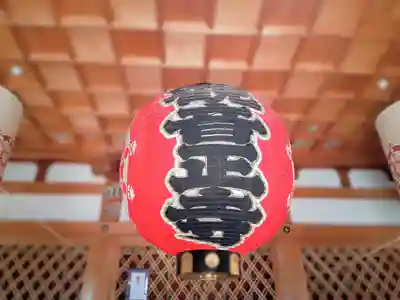 観音正寺(滋賀県)