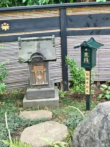 白旗神社(神奈川県)
