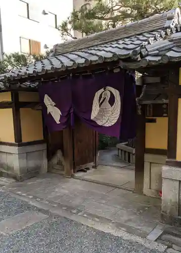 本能寺(京都府)
