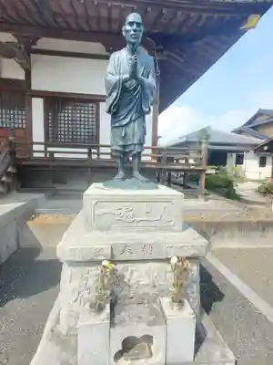 円福寺(群馬県)