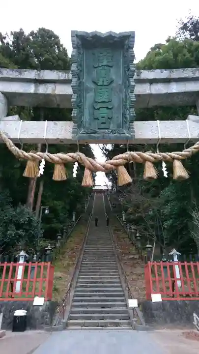 志波彦神社・鹽竈神社のその他建物