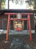 天照皇大神社の鳥居