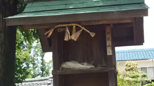 竹鼻八剱神社(八剣神社)のその他建物