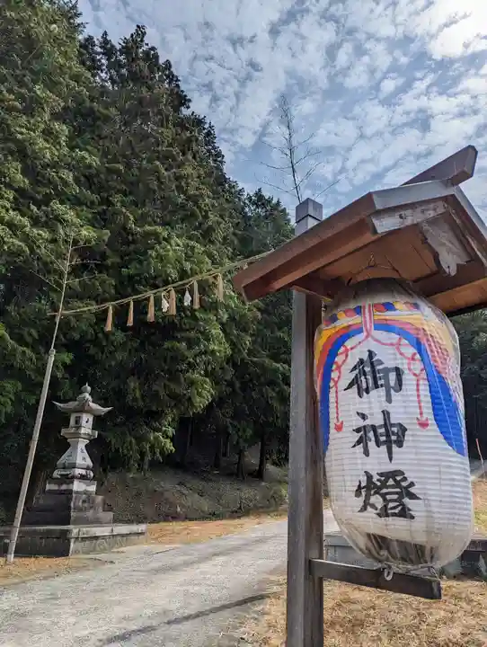縣主神社のその他建物