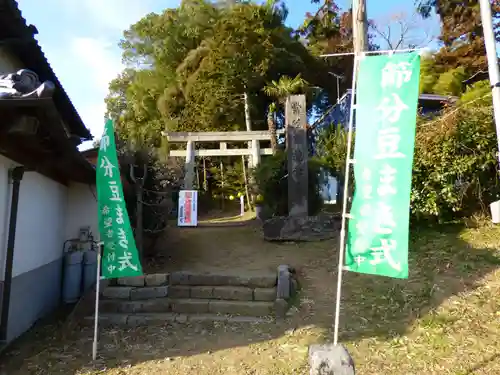 常陸國總社宮の鳥居