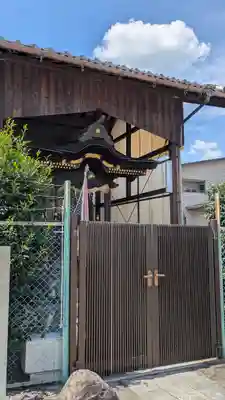 貴船神社（萱野神社境外摂社・御旅所）(滋賀県)