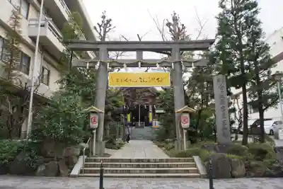 金刀比羅宮東京分社の鳥居