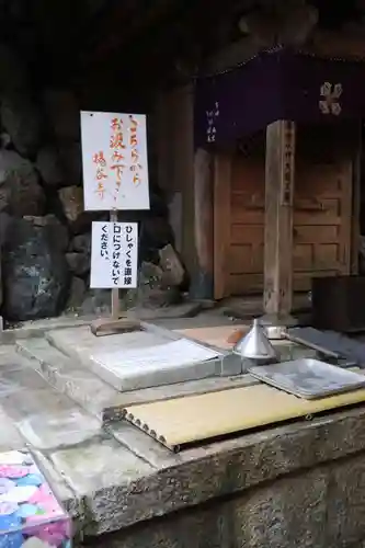 柳谷観音　楊谷寺(京都府)
