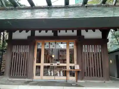 六本木天祖神社(東京都)