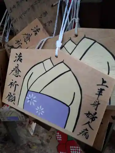 夫婦大國社（春日大社末社）の絵馬