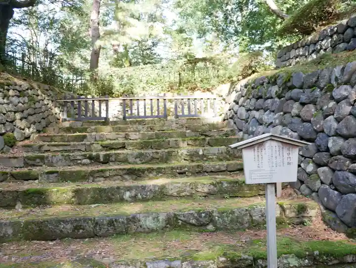 石川護國神社のその他建物