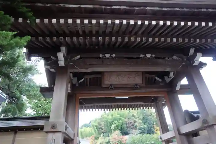 建長寺の山門・神門