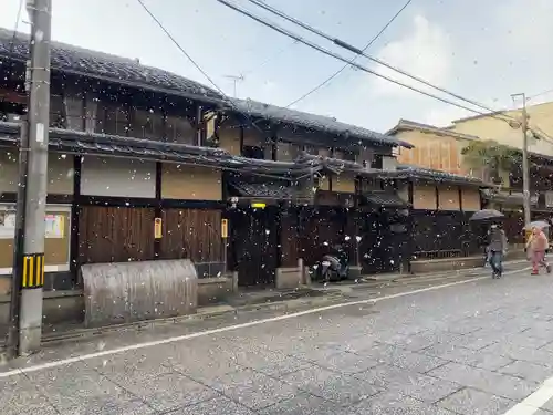 金剛寺（八坂庚申堂）(京都府)