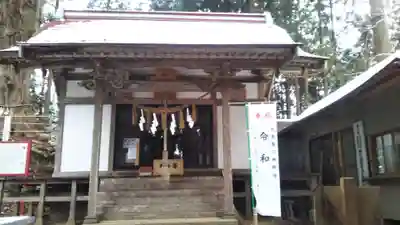 戸隠神社の本殿・本堂