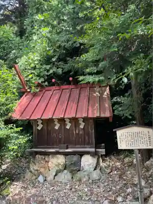 濱名惣社神明宮(静岡県)
