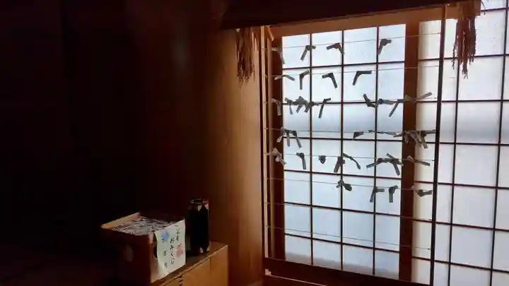 妙心寺のおみくじ