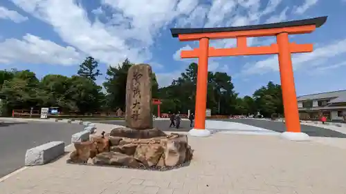 賀茂別雷神社（上賀茂神社）(京都府)