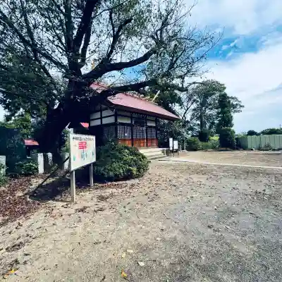 田島神明神社(埼玉県)