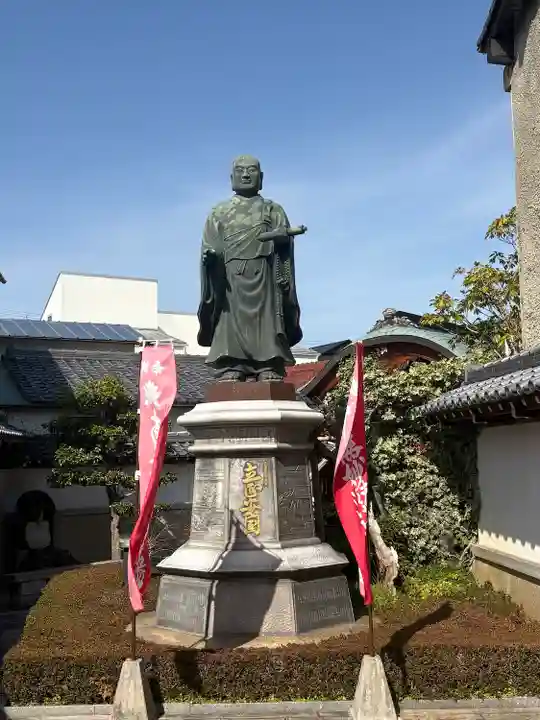 正法寺(滋賀県)