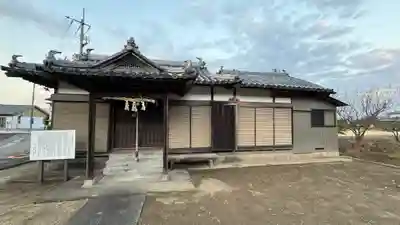 天村雲神社(徳島県)