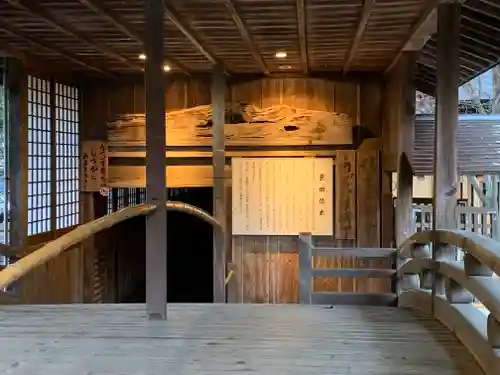 恵林寺のその他建物