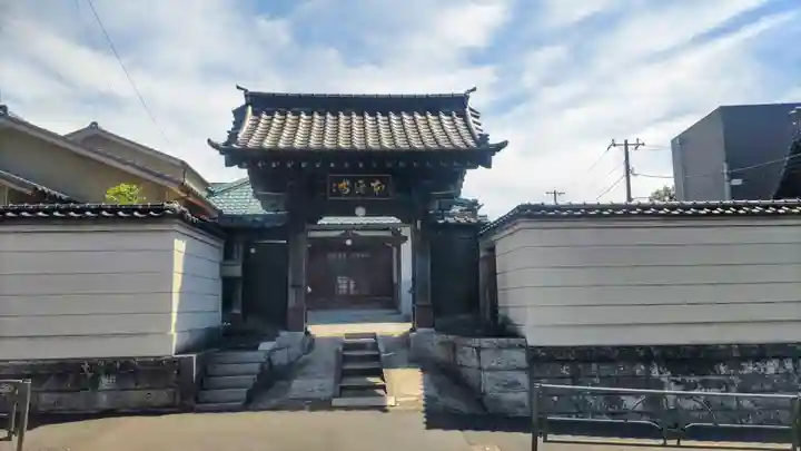 本通寺(東京都)