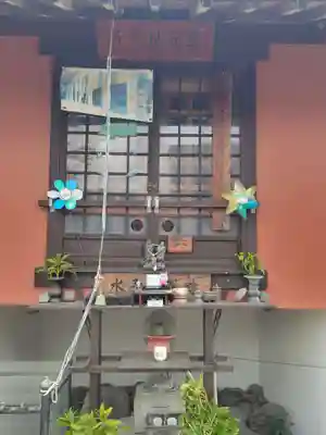 長楽寺(愛媛県)