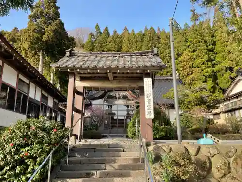 円通寺(山形県)